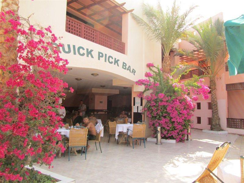 Blend Club Aqua Resort الغردقة المظهر الخارجي الصورة